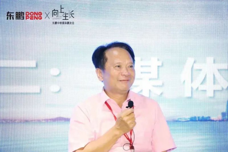 何新明：墻面巖板市場反應很好，東鵬又引導一次行業_1