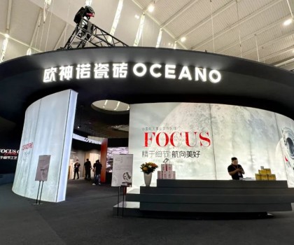 精于細節 航向美好 | 歐神諾驚艷潭洲陶瓷展，掀起人氣熱浪！