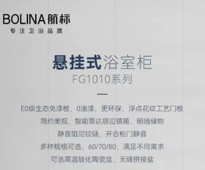 五一狂歡購(gòu)丨爆款新品＋底價(jià)福利＋三大活動(dòng)，讓利寵粉