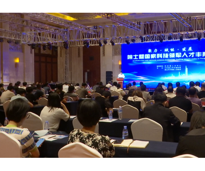 國家人才智力平臺賦能！惠達衛(wèi)浴與院士專家團代表簽訂合作協議，共同推動陶瓷生產技術創(chuàng)新轉化