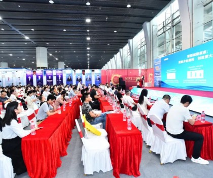 中國質(zhì)量，強國擔(dān)當(dāng)｜2023中國陶衛(wèi)行業(yè)高質(zhì)量發(fā)展大會圓滿召開