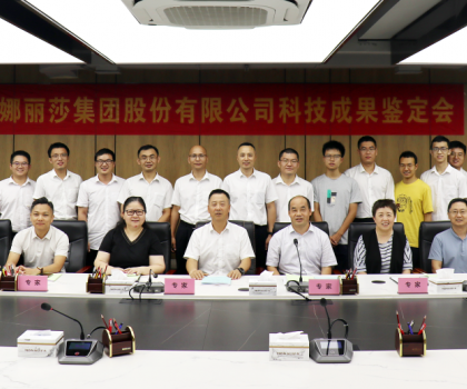 蒙娜麗莎兩項創(chuàng)新成果達到國際領先！