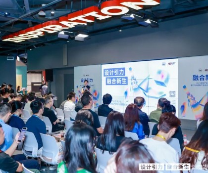 金句頻出！看大咖們在這場藝術沙龍上都說了什么？