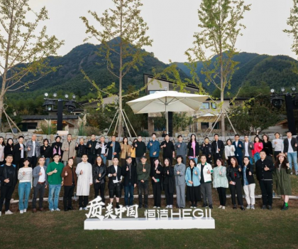 共話質(zhì)美，三城共振！恒潔與天津、無錫、廣州設(shè)計師探尋品質(zhì)設(shè)計