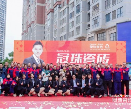 信豐冠珠旗艦店盛大開業！影視明星親臨，1000㎡展廳全新升級