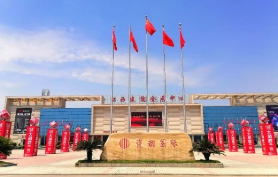 華中建陶總部基地：聚力打造“產(chǎn)銷共享、產(chǎn)區(qū)共贏、產(chǎn)業(yè)共榮”三大平臺(tái)