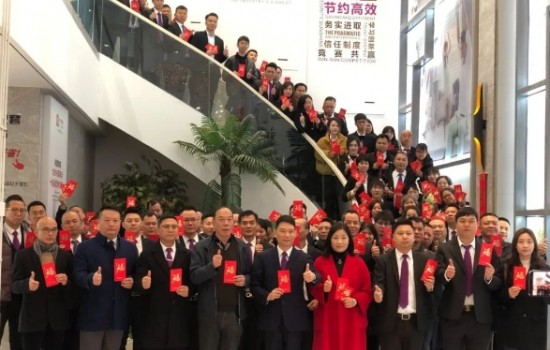龍啟鴻運，向新出發(fā) | 新恒隆集團開工大吉