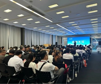 攜手共創財富，惠達衛浴招商峰會成功召開