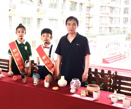 強國有我｜紀念中國人民抗日戰爭暨世界反法西斯戰爭勝利80周年——盛世長安小學陶藝課跨學科融合開展手作實踐活動