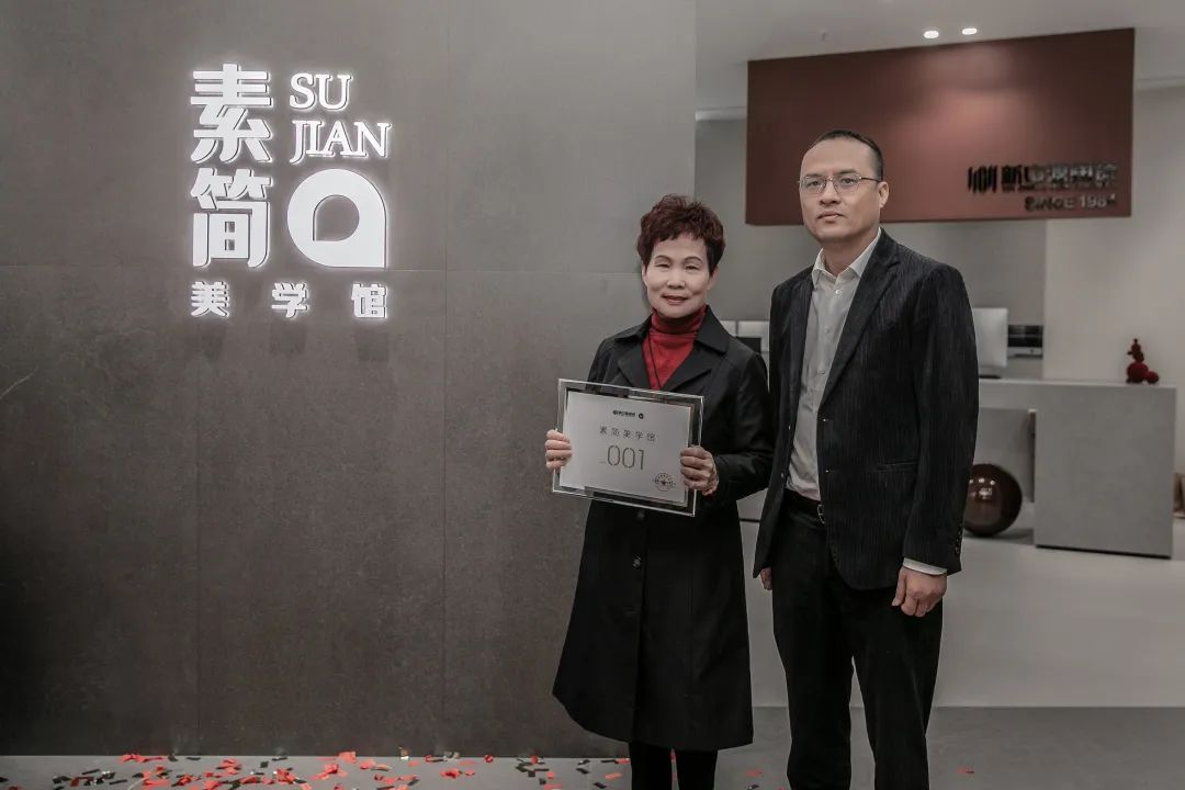 2022新中源全國經(jīng)銷商開年集訓(xùn)圓滿收官！7.jpg