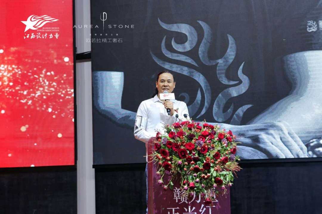 2022年江西設(shè)計(jì)力量7周年盛典暨理事單位授牌儀式圓滿結(jié)束！4.png