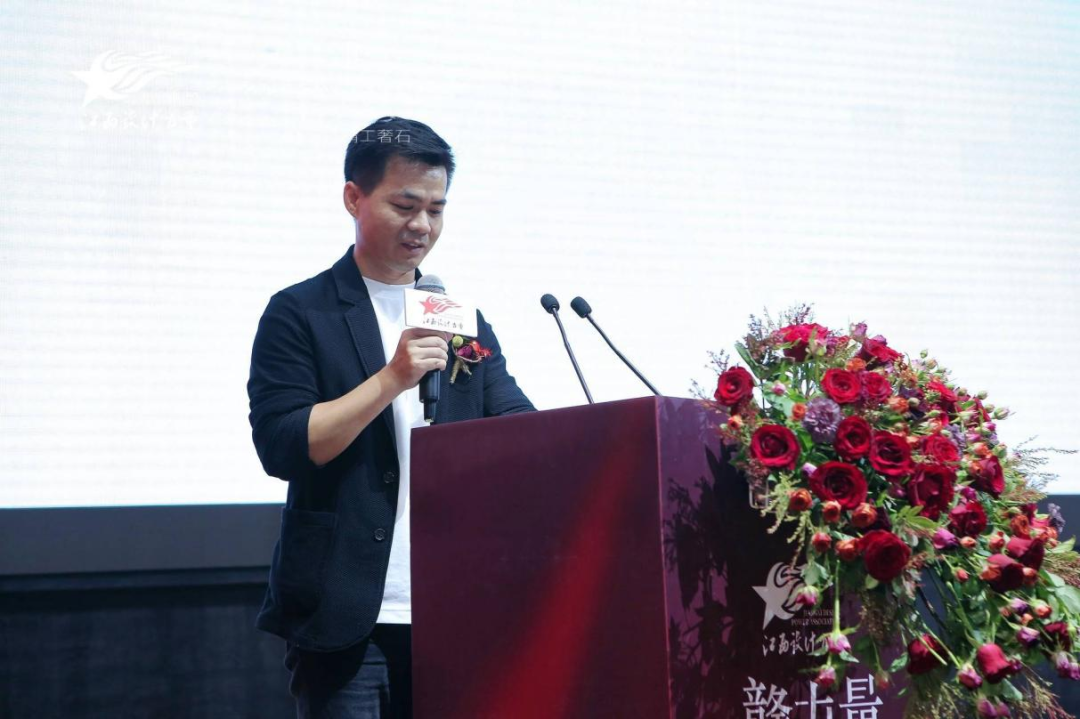 2022年江西設(shè)計(jì)力量7周年盛典暨理事單位授牌儀式圓滿結(jié)束！7.png