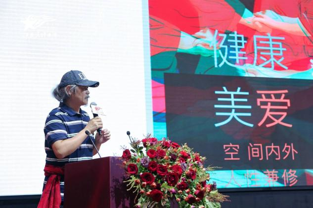 2022年江西設(shè)計(jì)力量7周年盛典暨理事單位授牌儀式圓滿結(jié)束！9.png