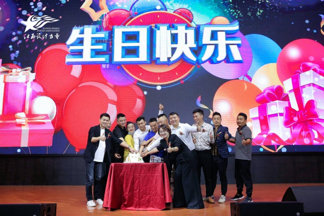 2022年江西設(shè)計(jì)力量7周年盛典暨理事單位授牌儀式圓滿結(jié)束！30.png
