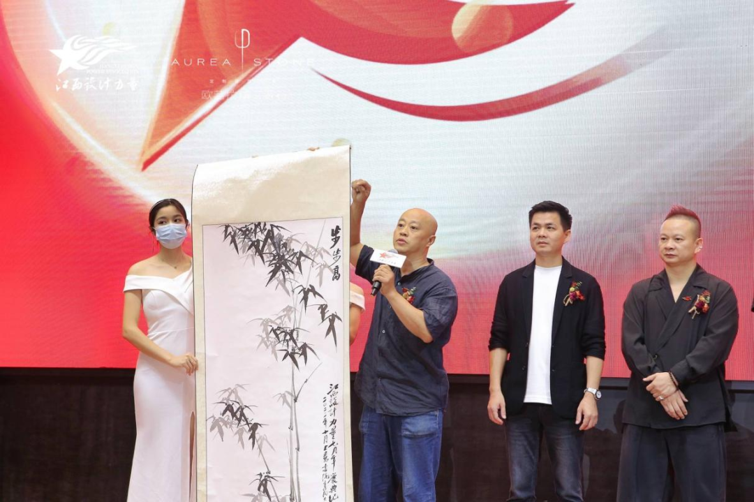 2022年江西設(shè)計(jì)力量7周年盛典暨理事單位授牌儀式圓滿結(jié)束！31.png