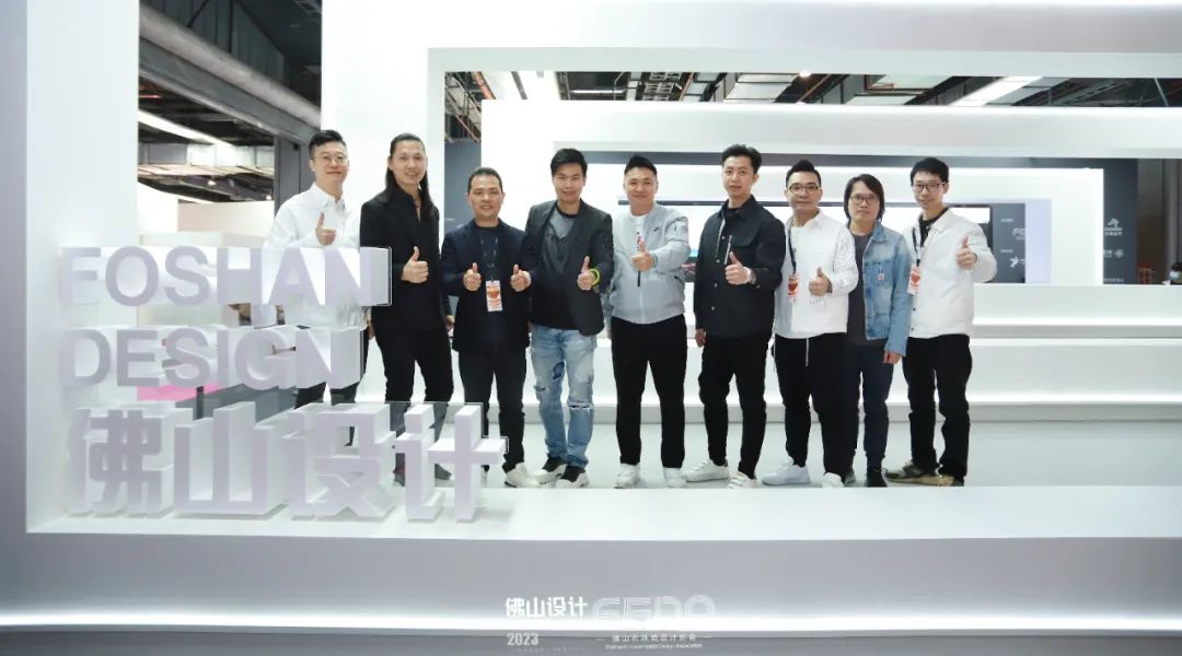 賦能未來城市人居，浪鯨衛浴正式成為佛山設計戰略合作伙伴5.jpg
