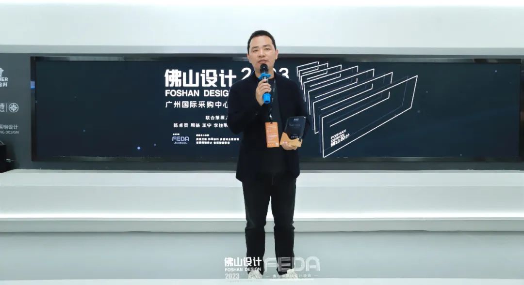 賦能未來城市人居，浪鯨衛浴正式成為佛山設計戰略合作伙伴2.jpg