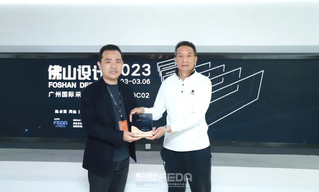 浴“潮”出圈！浪鯨衛浴驚艷亮相2022廣州設計周10.jpg