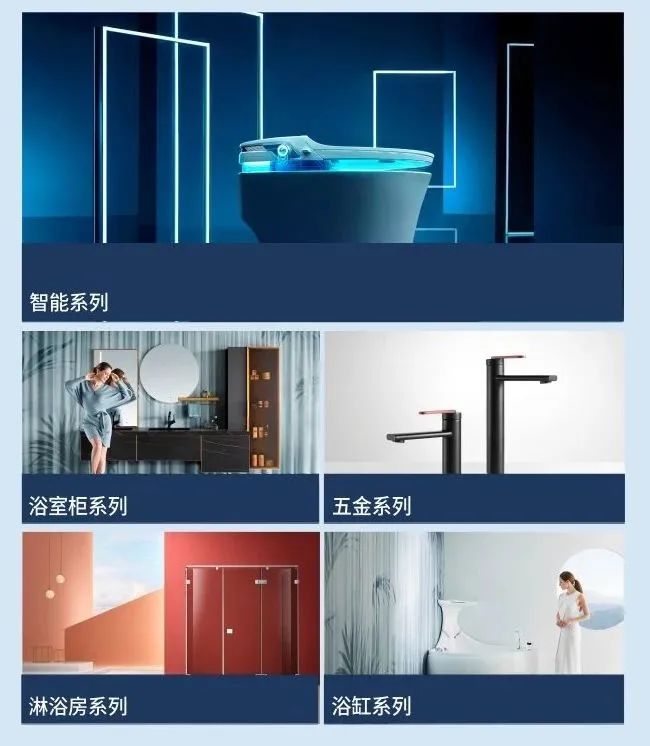 鎖定浪鯨衛(wèi)浴全國直播招商大會(huì)，共襄財(cái)富盛宴3.jpg