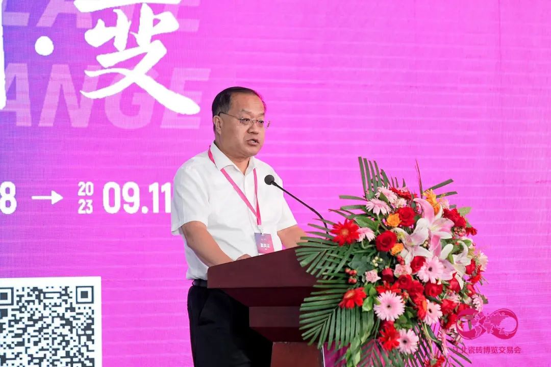 2023中國·江北瓷磚博覽交易會(huì)今天盛大啟幕4.jpg