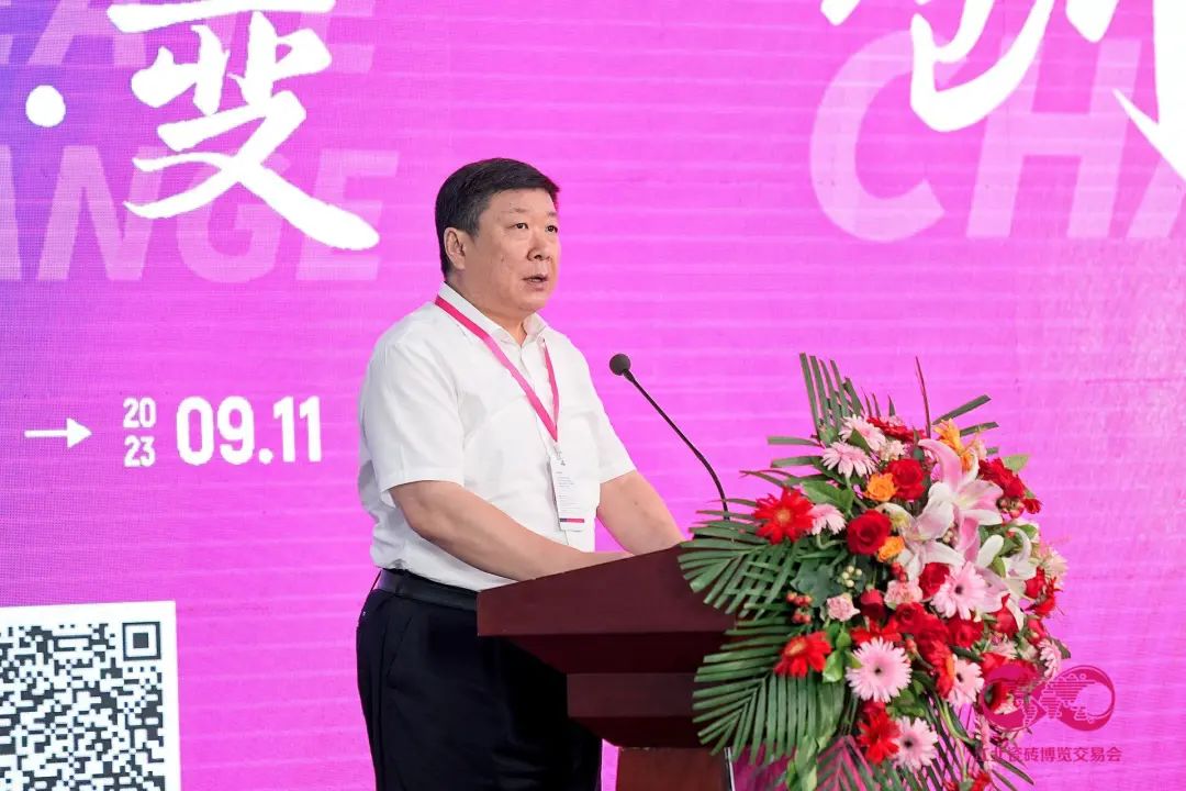 2023中國·江北瓷磚博覽交易會(huì)今天盛大啟幕5.jpg