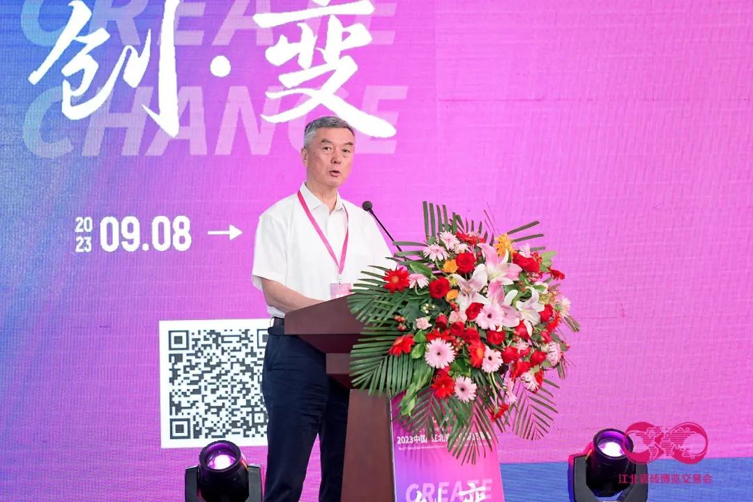 2023中國·江北瓷磚博覽交易會(huì)今天盛大啟幕6.jpg