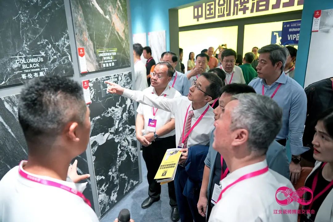 2023中國·江北瓷磚博覽交易會(huì)今天盛大啟幕8.jpg