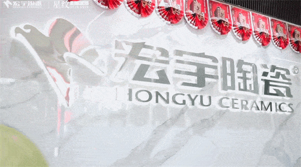 開(kāi)篇?jiǎng)訄D.jpg