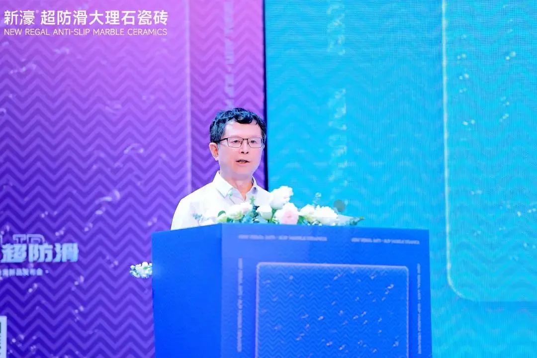 新濠品牌戰(zhàn)略升級暨二代超防滑新品發(fā)布會圓滿成功！4.jpg