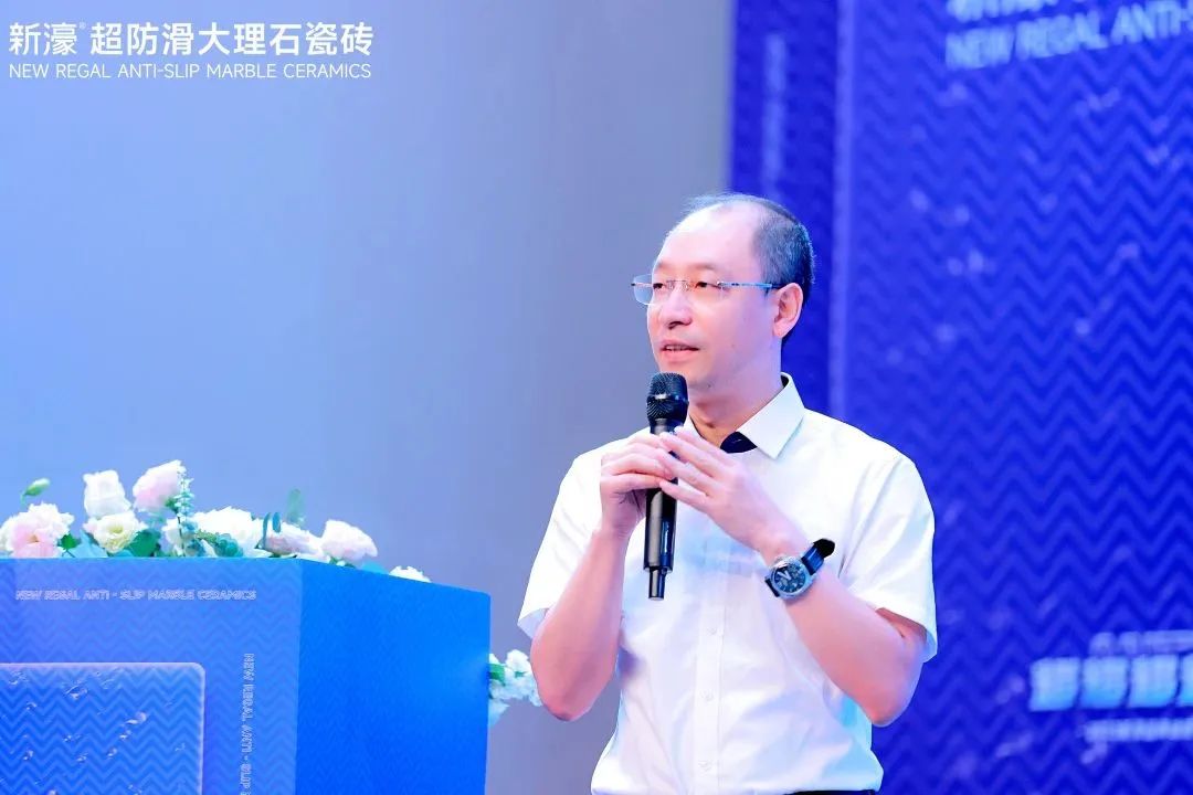 新濠品牌戰(zhàn)略升級暨二代超防滑新品發(fā)布會圓滿成功！6.jpg
