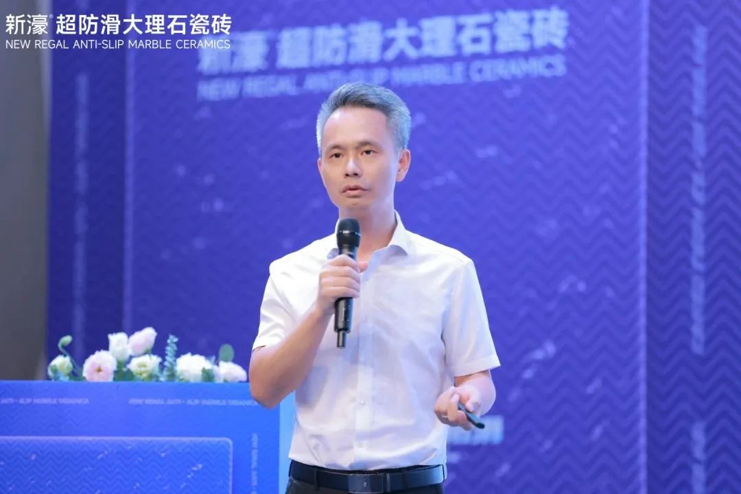 新濠品牌戰(zhàn)略升級暨二代超防滑新品發(fā)布會圓滿成功！10.jpg