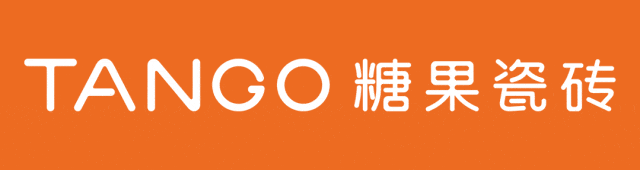 重磅喜訊！技巧世界冠軍吳仕恒續約糖果瓷磚代言人.gif