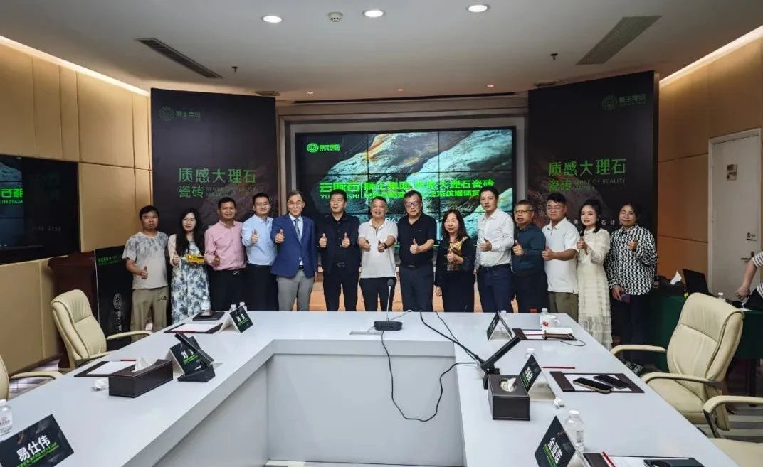 云脈石-質(zhì)感大理石瓷磚全新升級  潭洲展震撼亮相！2.jpg
