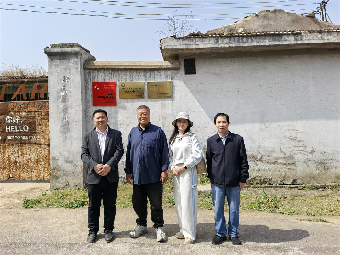 盛世長安小學赴井陘礦區(qū)古村落藝術村開展美育研學實踐活動25.jpg