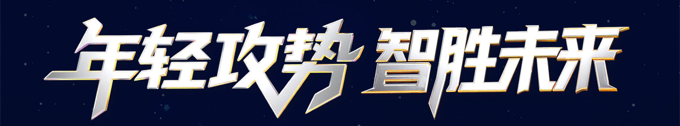 5-標題.jpg