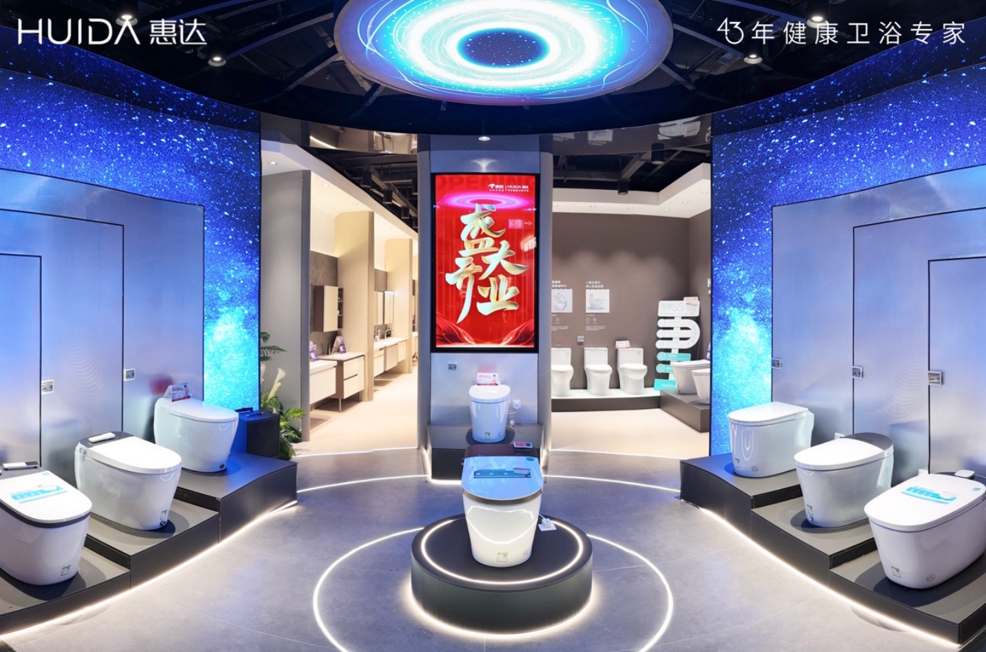 微信截圖_20250614184152.png